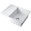 Omoikiri Daisen 65T-WH Tetogranit/белый