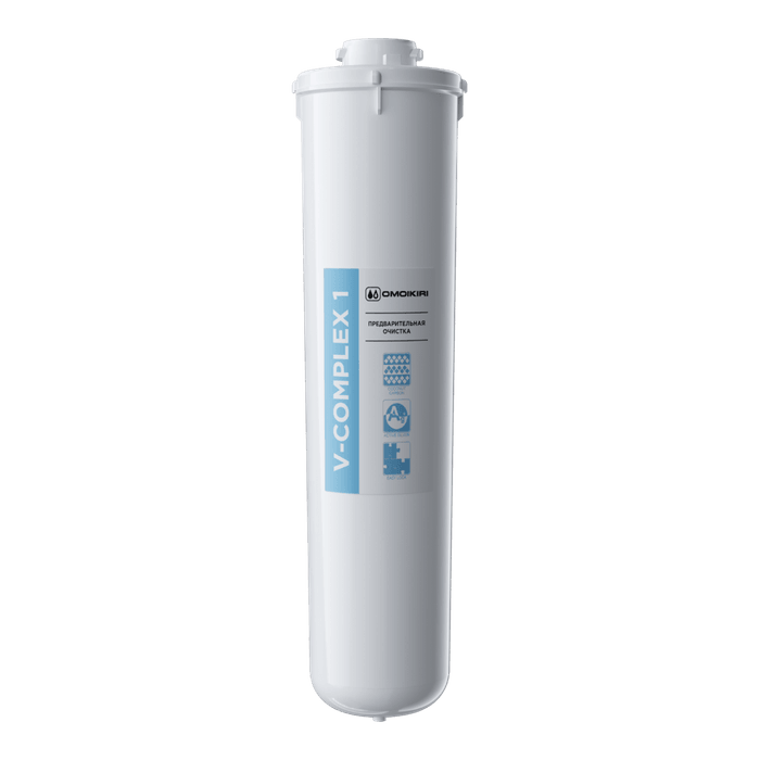 Фильтр для воды Omoikiri V-Complex 1