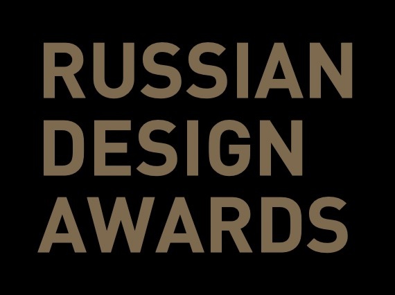 Russian Design Award